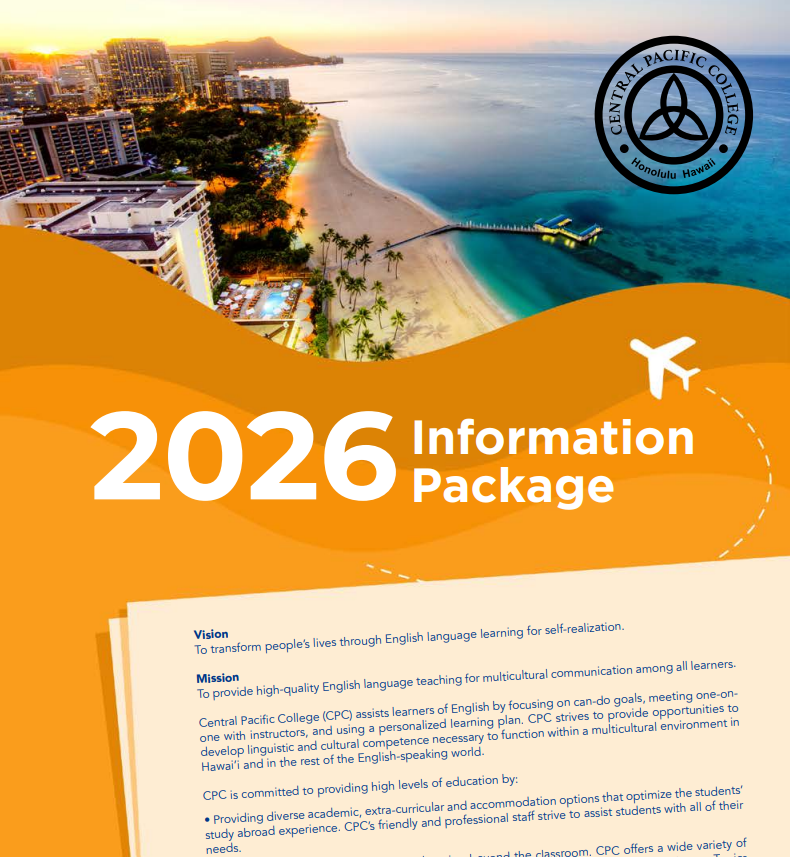 Price & Enrollment Package 2026 photo