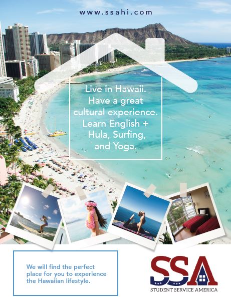 Accommodation & Hawaiian Cultural Experience Brochure