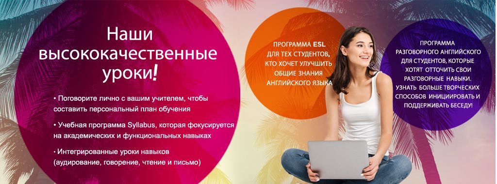 First slide